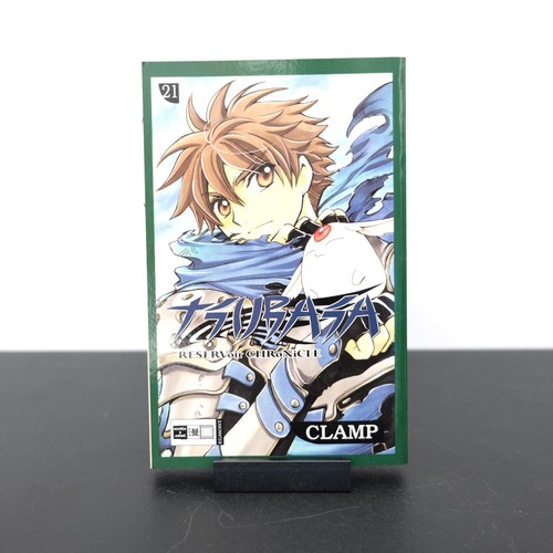 Tsubasa reservoir chronicle - tsubasa,