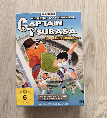 Ksm anime captain tsubasa - captain,