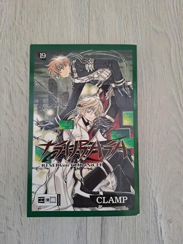 Tsubasa reservoir chronicle - tsubasa,