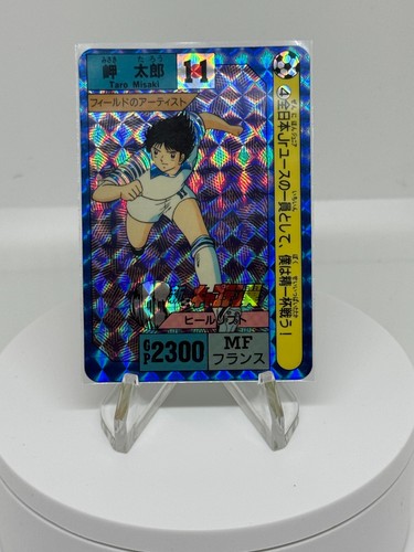 Carddass bandai captain - carddass,