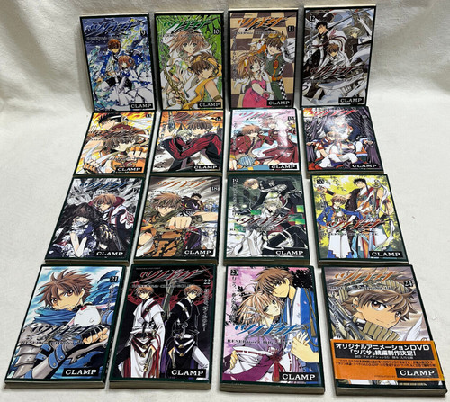 Tsubasa reservoir chronicle - :,