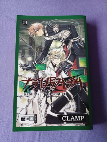 Tsubasa reservoir chronicle - tsubasa,