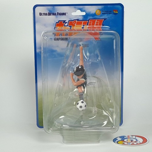 Udf ultra detail figure - figure, no
