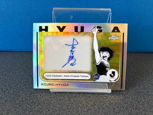 2025 topps chrome captain - topps,