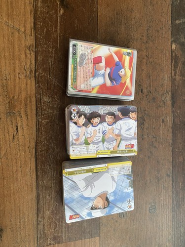 125 captain tsubasa weiß - 125,