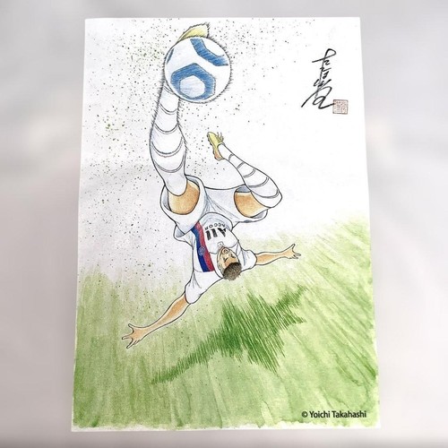 Captain tsubasa paris - captain,