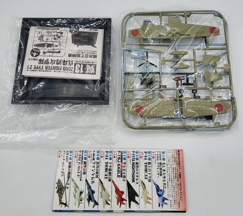 Bausatz 100 tsubasa - 1:100,