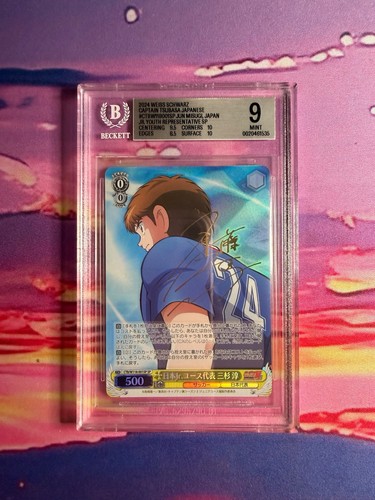 Bushiroad weiss schwarz - bushiroad,