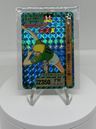 Carddass bandai captain - carddass,