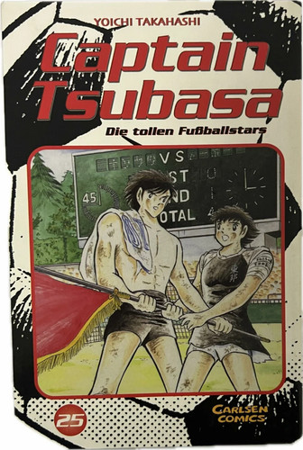 Captain tsubasa die - captain, tollen