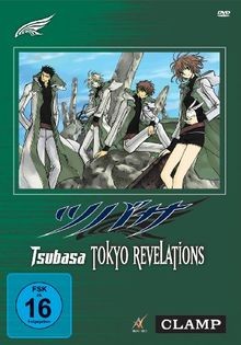 Tsubasa chronicle tokyo - -,