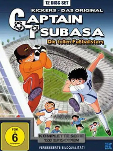 Captain tsubasa die tollen - -,