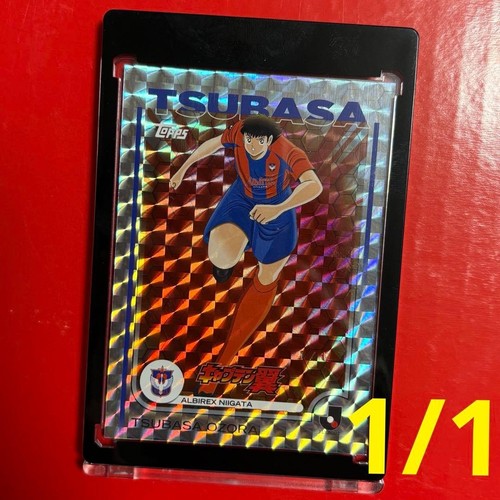 2025 topps league - 2025, captain