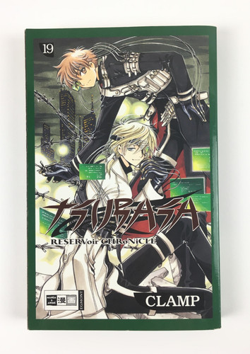 Tsubasa reservoir chronicle - tsubasa, |