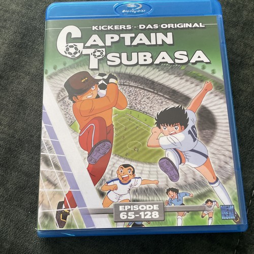 Captain tsubasa die tollen - -,