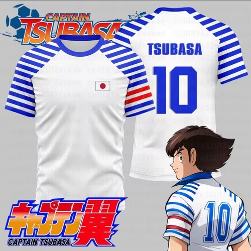 Fußballtrikot captain tsubasa - fußballtrikot,