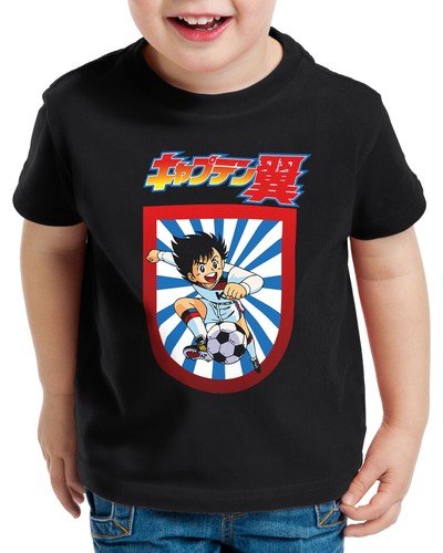 Tsubasa kinder shirt tollen - t-shirt,
