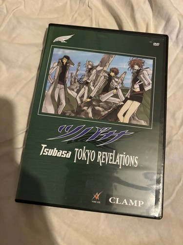 Tsubasa tokyo revelations - tsubasa,