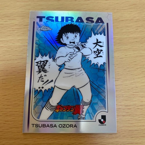 2025 topps captain tsubasa - 2025,