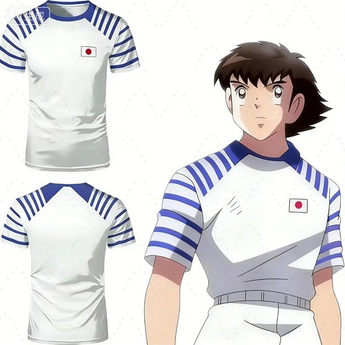 Captain tsubasa japan trikot - tsubasa,