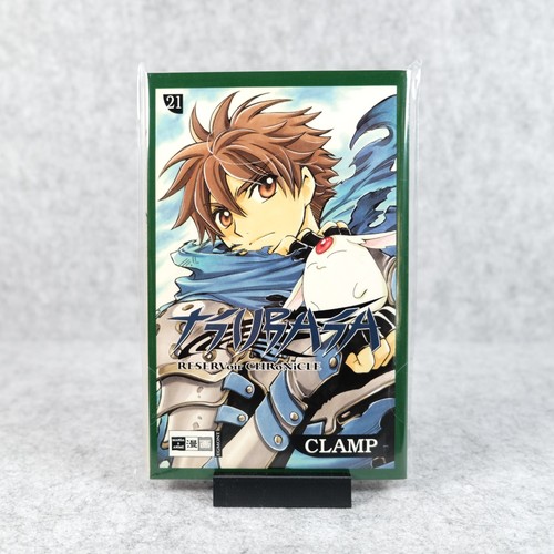 Tsubasa reservoir chronicle - chronicle, 21