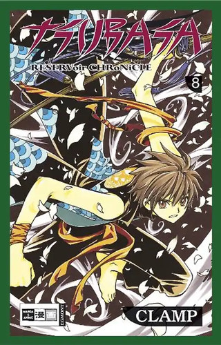 Tsubasa - , 08