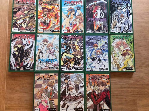 Tsubasa reservoir chronicle - tsubasa,