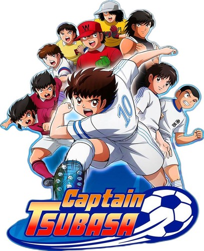 Captain tsubasa manga essbar - captain,