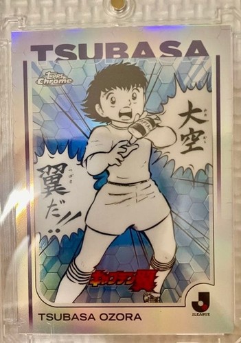 2025 topps chrome - topps,