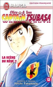 Olive tom captain tsubasa - olive,