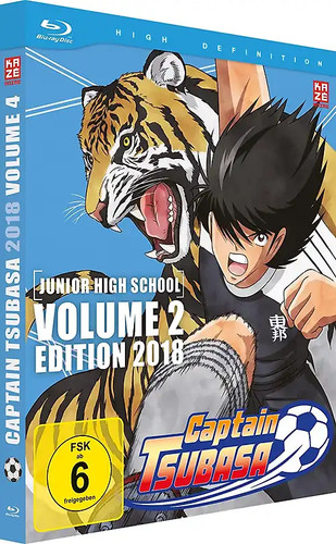 Captain tsubasa 2018 box - captain,