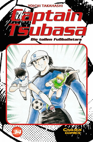 Captain tsubasa die - captain, tollen
