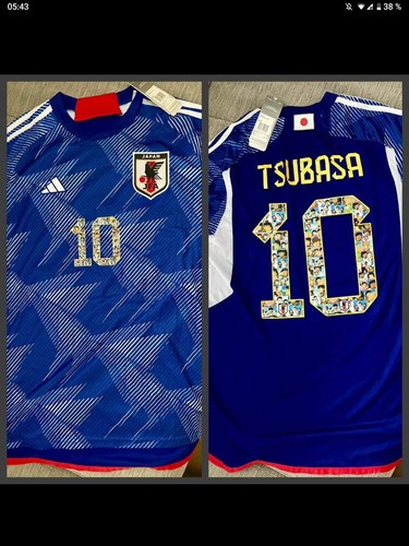 Trikot japan captain - trikot,