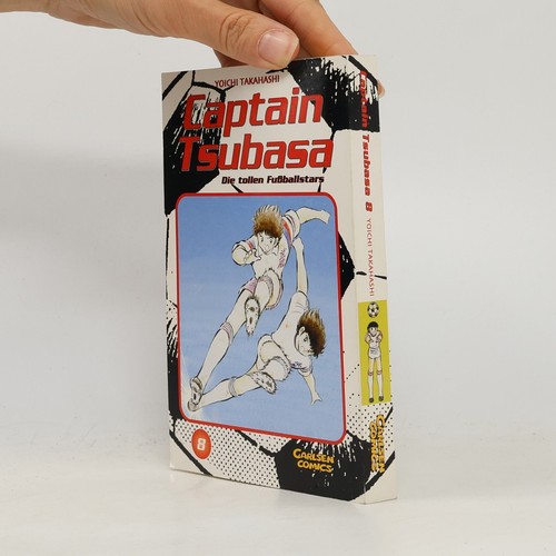 Captain tsubasa yōichi - | ,