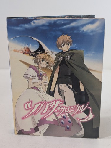 Tsubasa reservoir chronicles - reservoir,