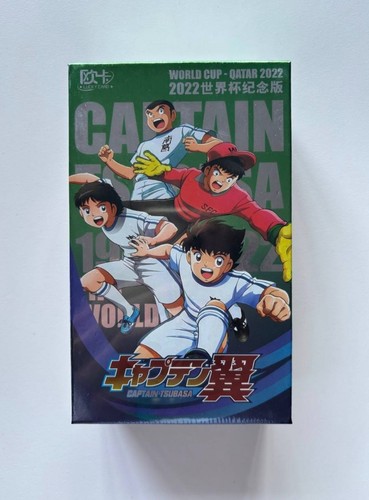 Captain tsubasa limited - tsubasa,